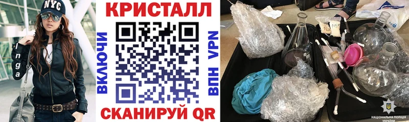 АМФ 98%  где найти наркотики  маркетплейс Telegram  Мончегорск 