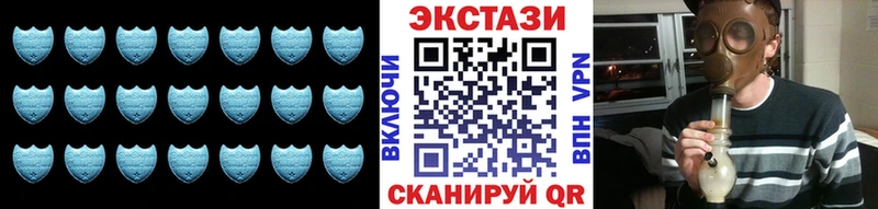 blacksprut маркетплейс  цены наркотик  Мончегорск  Экстази 280мг 