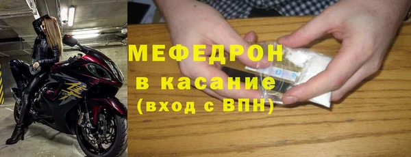 а пвп мука Корсаков