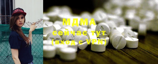 а пвп мука Корсаков