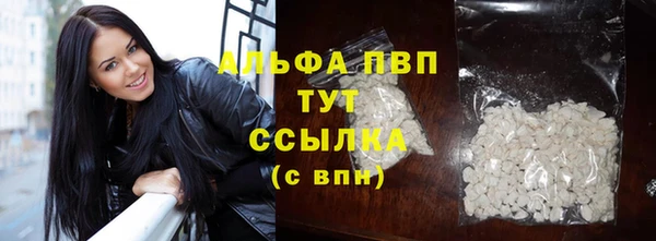 а пвп мука Корсаков