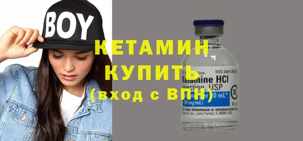 герыч Костерёво