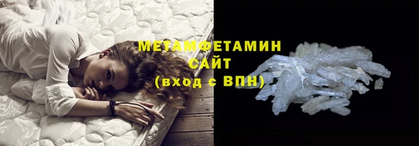 а пвп мука Корсаков