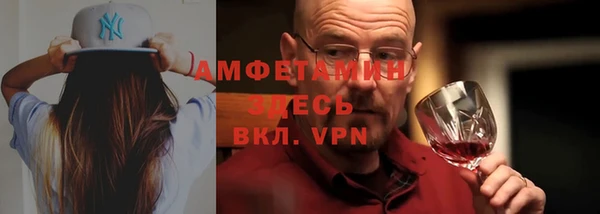 герыч Костерёво