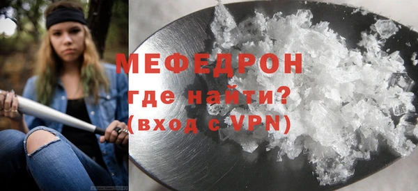 а пвп мука Корсаков