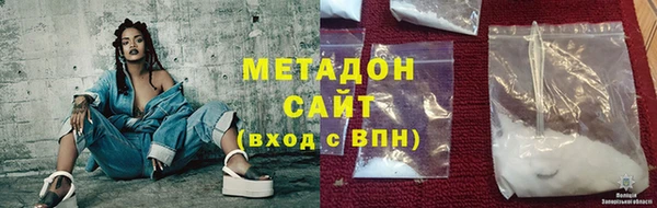 герыч Костерёво