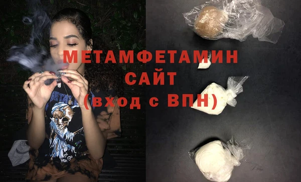 а пвп мука Корсаков