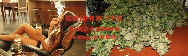 герыч Костерёво