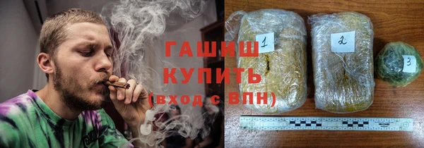 а пвп мука Корсаков