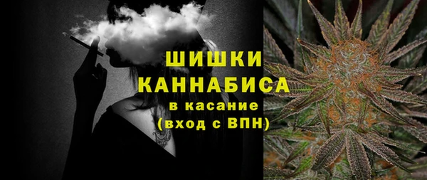мефедрон мука Калининец