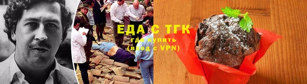 а пвп мука Корсаков