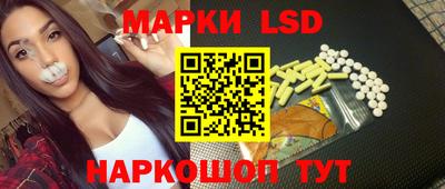 меф VHQ Новодвинск