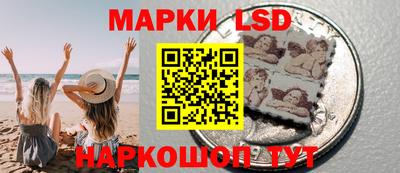 меф VHQ Новодвинск