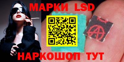 прущая мука Новокубанск