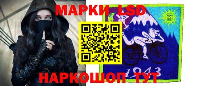прущая мука Новокубанск