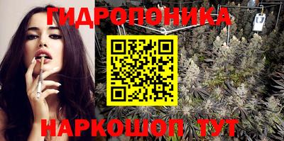 спиды Нарткала