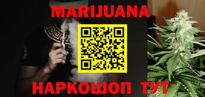 меф VHQ Новодвинск