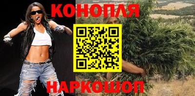 прущая мука Новокубанск