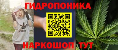 меф VHQ Новодвинск