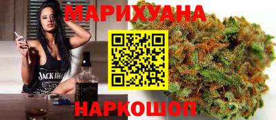 прущая мука Новокубанск