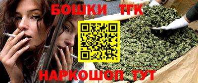 прущая мука Новокубанск