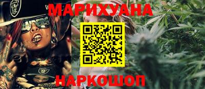 ECSTASY Наро-Фоминск