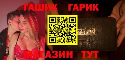 меф VHQ Новодвинск
