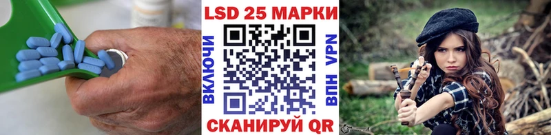 blacksprut   Мончегорск  ЛСД экстази кислота 